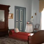 Bed & Breakfast Casa Dos Vargos 3*
